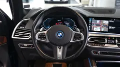 2023 BMW X5 xDrive 45e M Sport — фото 20