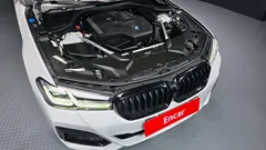 2023 BMW 5-Series 520i M Sport, белый — фото 6