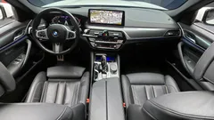 2023 BMW 5-Series 520i M Sport, белый — фото 7