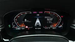 2023 BMW 5-Series 520i M Sport, белый — фото 8