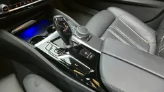 2023 BMW 5-Series 520i M Sport, белый — фото 9