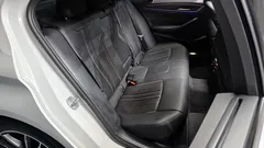 2023 BMW 5-Series 520i M Sport, белый — фото 11
