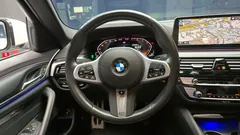 2023 BMW 5-Series 520i M Sport, белый — фото 13