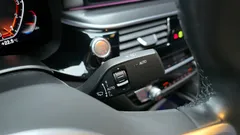 2023 BMW 5-Series 520i M Sport, белый — фото 17