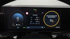 2023 Hyundai Grandeur Premium, чёрный — фото 8