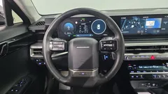 2023 Hyundai Grandeur Premium, чёрный — фото 14