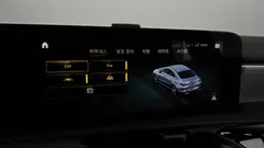 2022 Mercedes-Benz CLA-Class CLA250 4MATIC, чёрный — фото 18