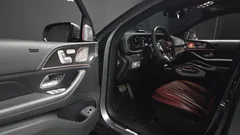 2021 Mercedes-Benz GLE-Class AMG GLE53 4MATIC+ Coupe — фото 10