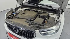 2021 Volvo XC40 B4 Inscription, белый — фото 6