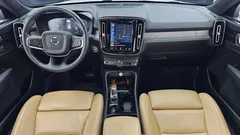 2021 Volvo XC40 B4 Inscription, белый — фото 7