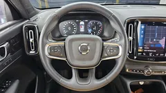 2021 Volvo XC40 B4 Inscription, белый — фото 13