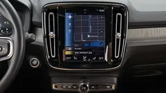 2021 Volvo XC40 B4 Inscription, белый — фото 14