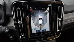 2021 Volvo XC40 B4 Inscription, белый — фото 15