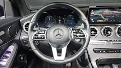 2023 Mercedes-Benz GLC-Class GCL300 4MATIC Coupe — фото 13