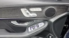 2023 Mercedes-Benz GLC-Class GCL300 4MATIC Coupe — фото 18