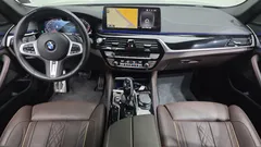 2023 BMW 5-Series 530i xDrive M Sport Package — фото 7