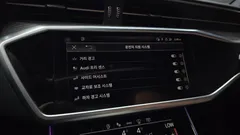 2022 Audi A6 45 TFSI Premium — фото 19