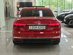 2023 Audi A4 40 TFSI Premium, красный — фото 4
