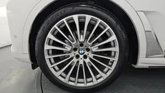 2021 BMW X7 xDrive 40i Design Pure Excellence 6-Seater, белый — фото 5