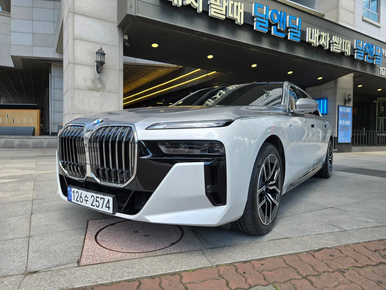 2023 BMW 7-Series 740i sDrive M Sport