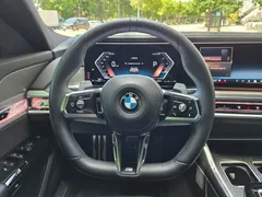 2023 BMW 7-Series 740i sDrive M Sport — фото 15