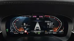 2022 BMW 5-Series 520i M Sport — фото 8