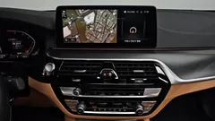 2022 BMW 5-Series 520i M Sport — фото 12