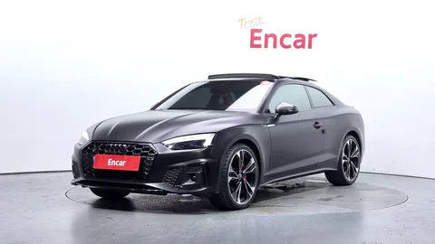 2022 Audi S5 3.0 TFSI Quattro