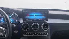 2023 Mercedes-Benz GLC-Class GLC220 d 4MATIC Coupe — фото 20