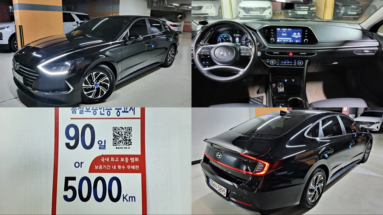 2022 Hyundai Sonata Modern