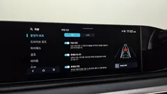 2023 Hyundai Grandeur 2,5 Gasoline 2WD — фото 17