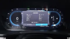 2023 Volvo S60 B5 Ultimate Bright, белый — фото 8