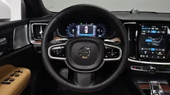 2023 Volvo S60 B5 Ultimate Bright, белый — фото 12