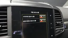 2022 Renault Samsung QM6 2.0 LPe LE Signature 2WD — фото 16