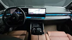 2024 BMW 5-Series 530i xDrive, белый — фото 7