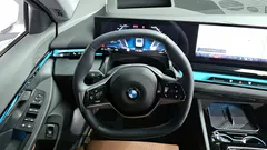 2024 BMW 5-Series 530i xDrive, белый — фото 13