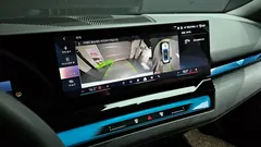 2024 BMW 5-Series 530i xDrive, белый — фото 16