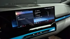 2024 BMW 5-Series 530i xDrive, белый — фото 17