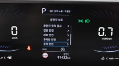 2023 Hyundai Staria Cargo 5-Seater — фото 16