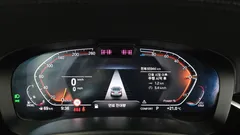 2022 BMW 5-Series 523d xDrive Luxury — фото 8