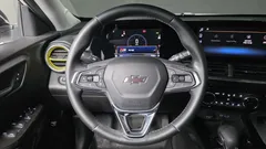 2024 ChevroletGMDaewoo Trax 1.2 ACTIV, белый — фото 18