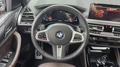 2023 BMW X4 xDrive20i M Sport — фото 17