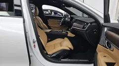 2021 Volvo V90 B5 Pro AWD, белый — фото 11