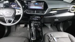 2024 ChevroletGMDaewoo Trax 1.2 ACTIV, белый — фото 19