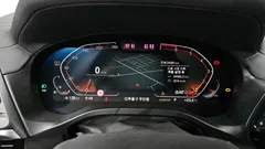 2022 BMW X3 xDrive 20i, белый — фото 8