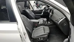 2022 BMW X3 xDrive 20i, белый — фото 10