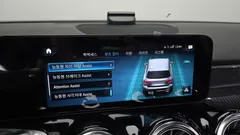 2023 Mercedes-Benz GLB-Class GLB250 4MATIC — фото 20