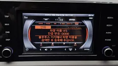 2023 Kia K5 2.0 LPI(Renter car) — фото 19
