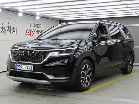 2023 Kia Carnival Diesel 9-Seater Prestige