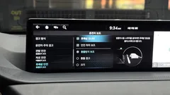 2023 Genesis GV80 3.5T Gasoline AWD — фото 16